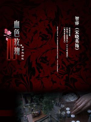 ☸顶级绿播女神下海【VK】颜值超高~魔鬼身材诱惑~害我狂撸